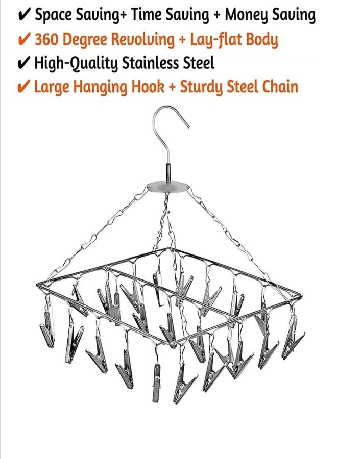 DARAZ Steel Drying Clip Clothes Hanger Clips Hanging Cloth Baby Clothes Clip Hangers Balcony Drying Napkins Undergarments Socks Ties Cloth Pegs Hangers Pack of 1 - Image 2
